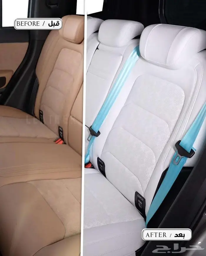 تنجيد شد بلد وكاله لجميع انواع السيارات 45