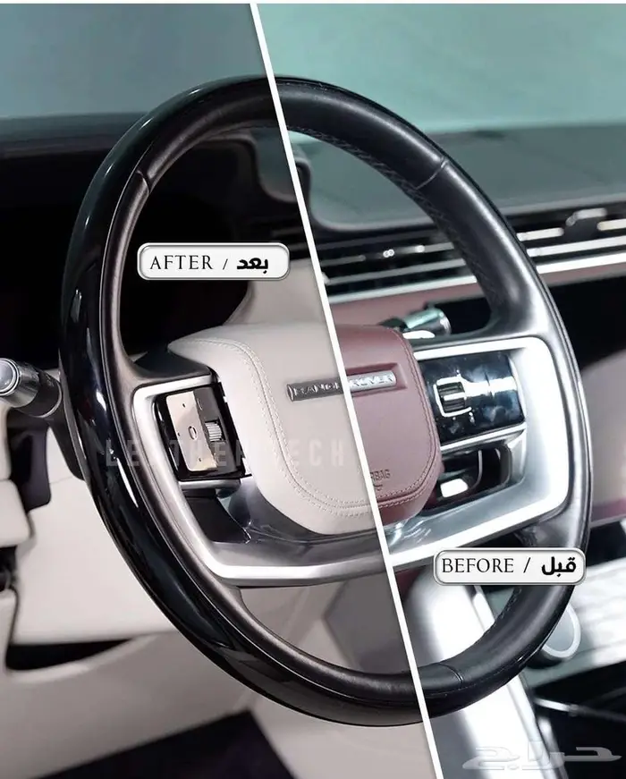 تنجيد شد بلد وكاله لجميع انواع السيارات 42