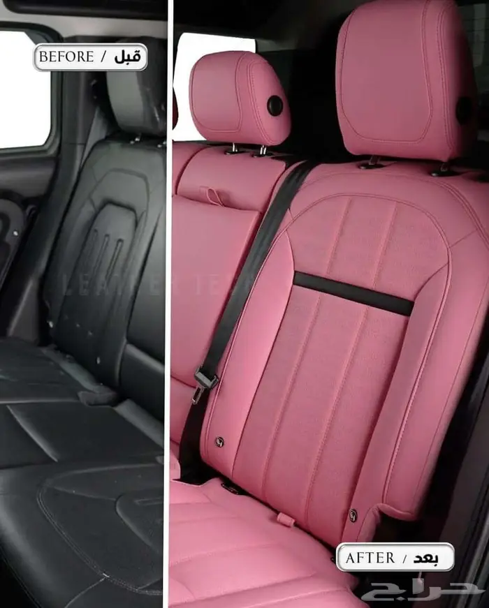 تنجيد شد بلد وكاله لجميع انواع السيارات 38