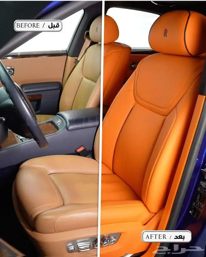 تنجيد شد بلد وكاله لجميع انواع السيارات 55