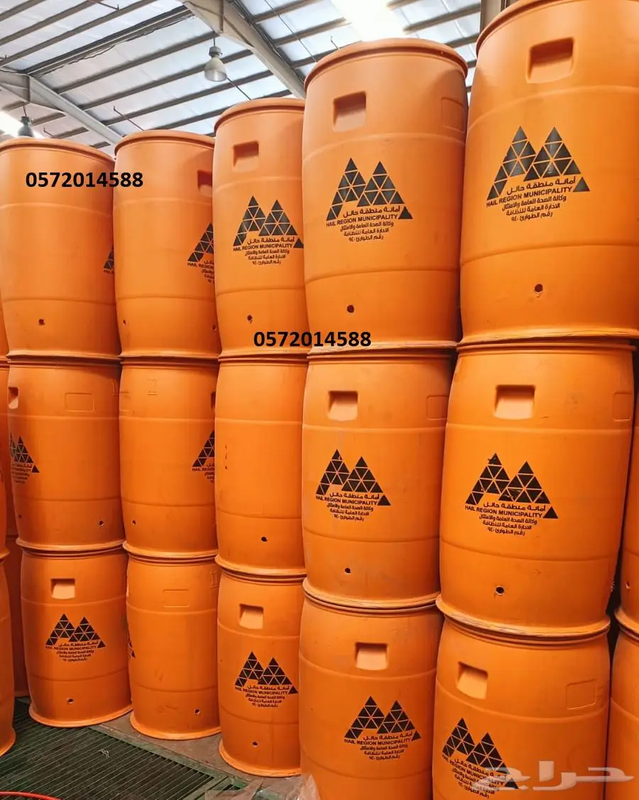 برميل نفايات بلاستيك 220 لتر Barrel 220 3