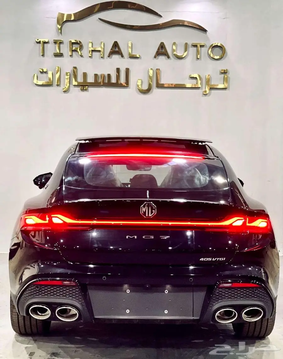 ام جي 7 الجديدة 2025 فل مكينة 2000 لكجري بالنقد والتقسيط 23