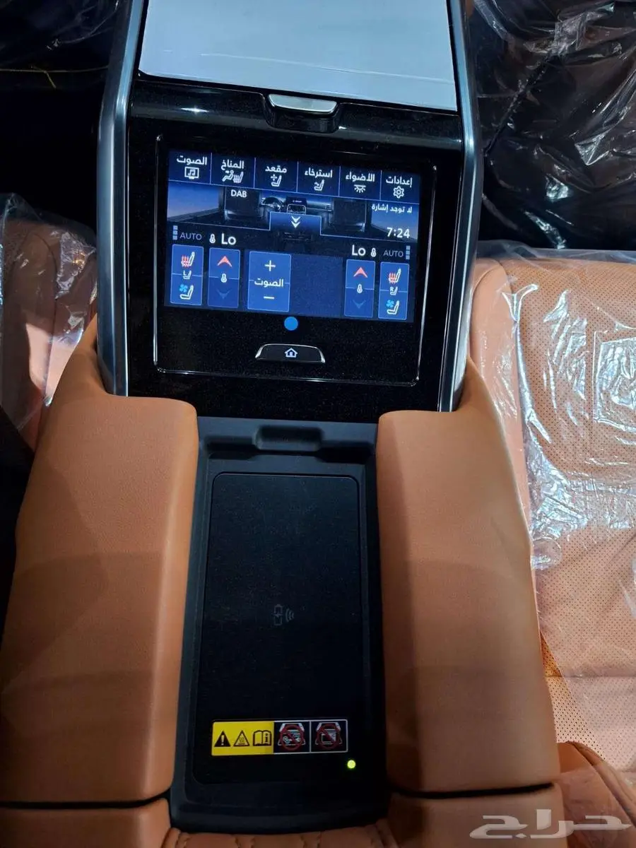 لكزس LX600 VIP 2025 كاش - أقساط 14