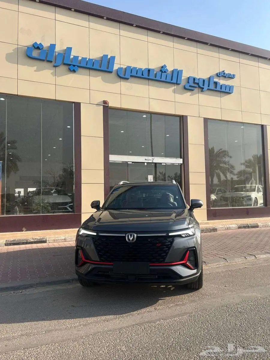 شانجان cs35 ليمتد موديل 2024م 0