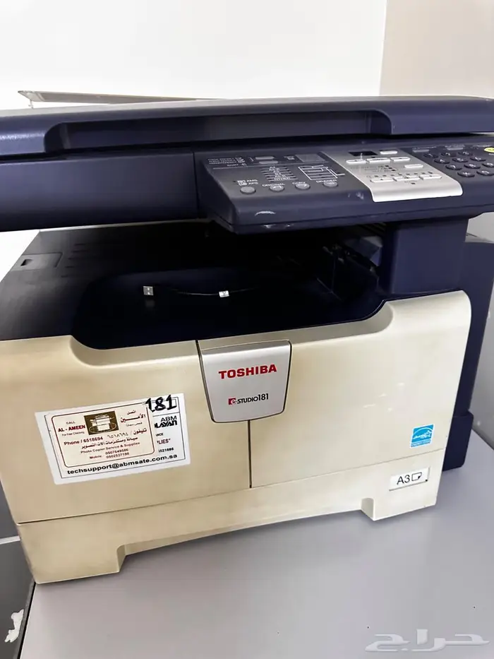 طابعة تصوير 0