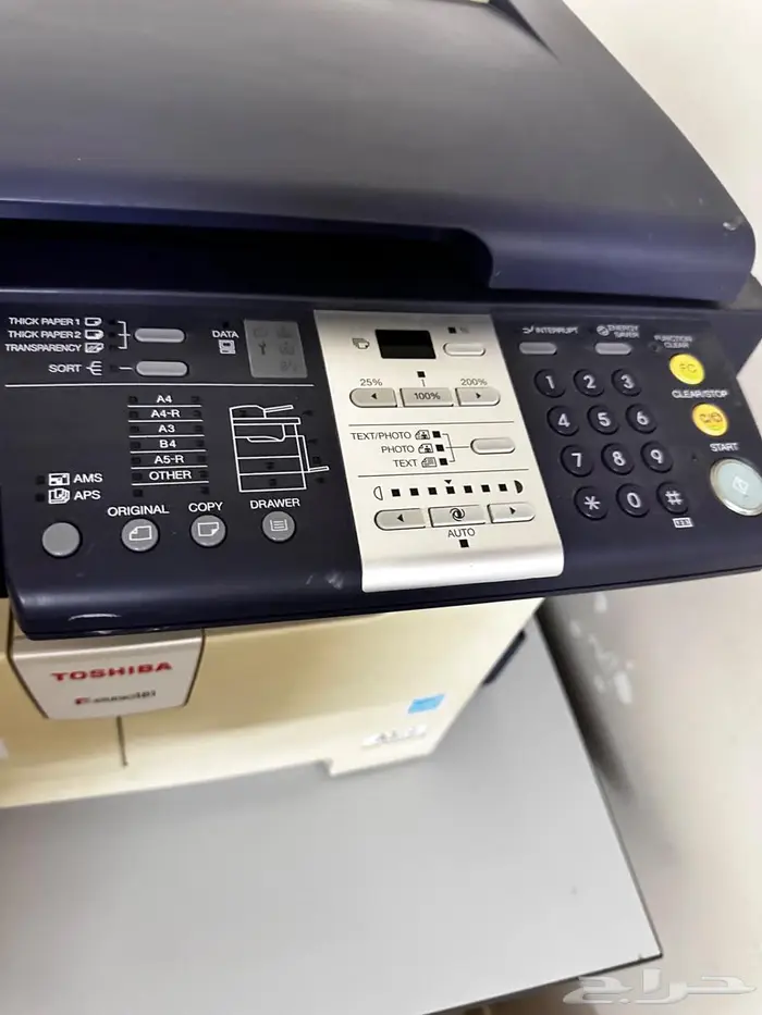 طابعة تصوير 1