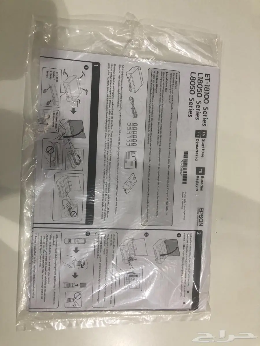 مكبس حراري بحجم A3 وطابعة ابسون L805 لطباعة DTF 6