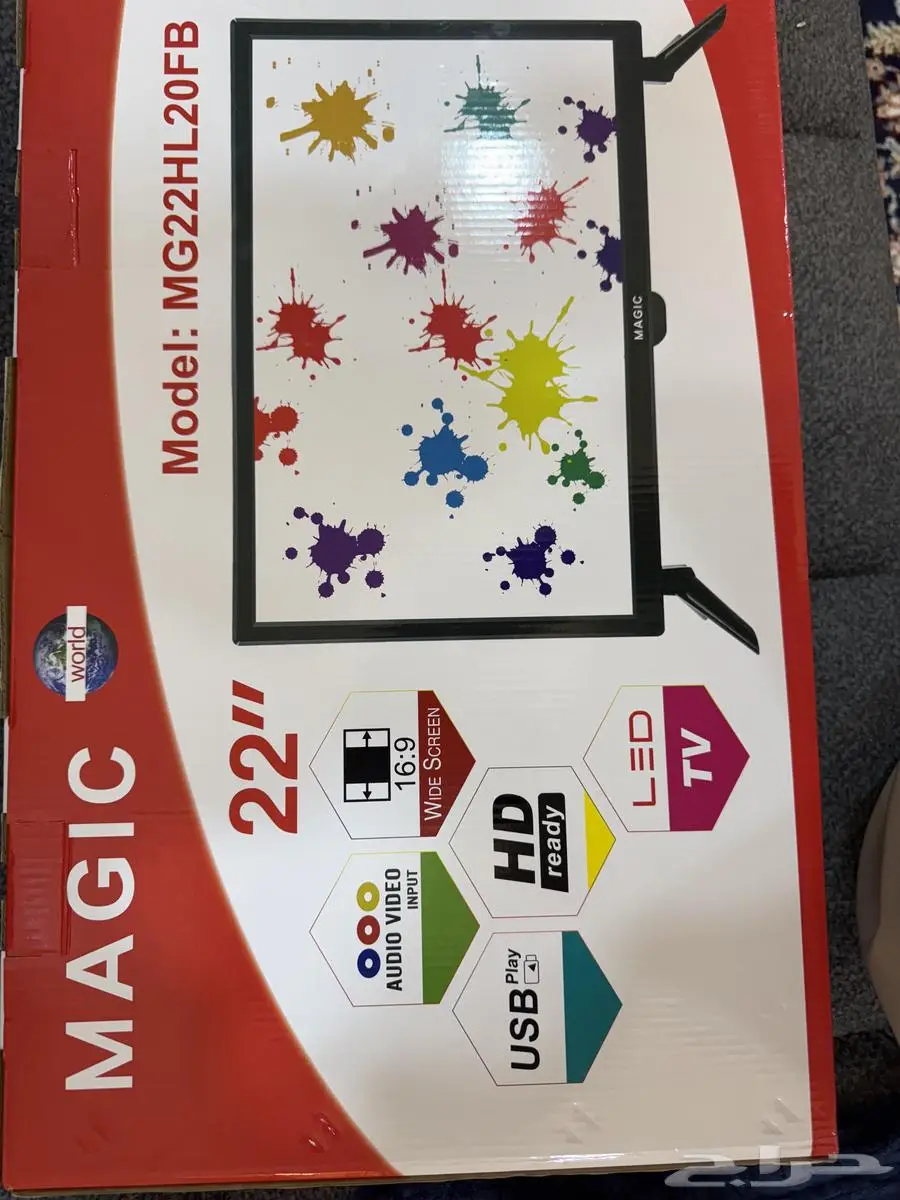 Magic TV 1