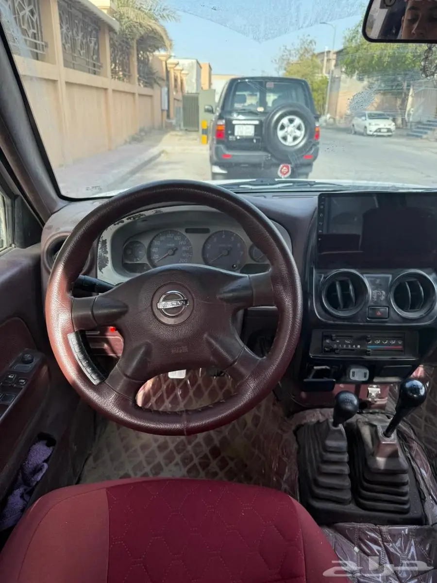 نسيان ددسن 5