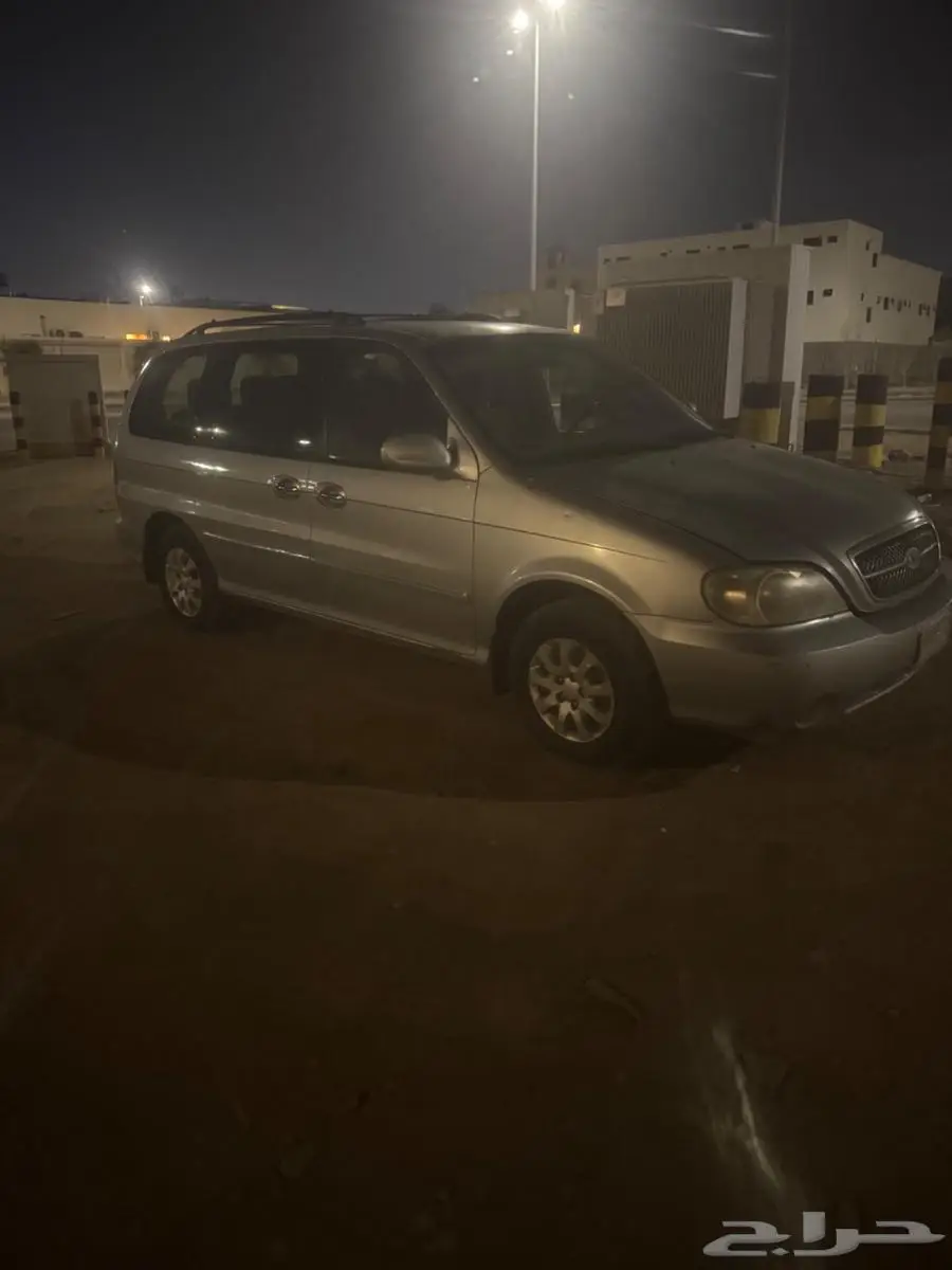 كيا كرنفال 2005 0