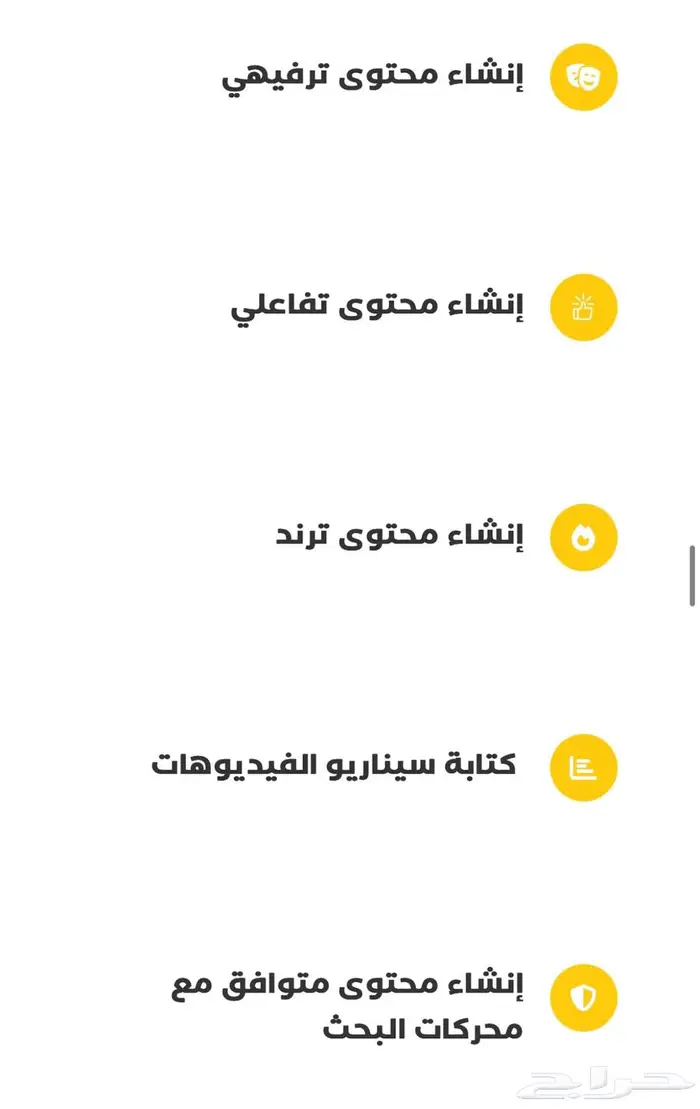 تسويق تصوير دعايه اعلان 9