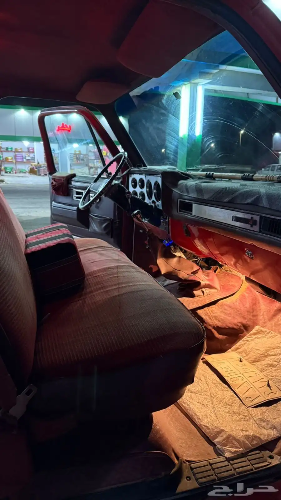 جمس 1981 5