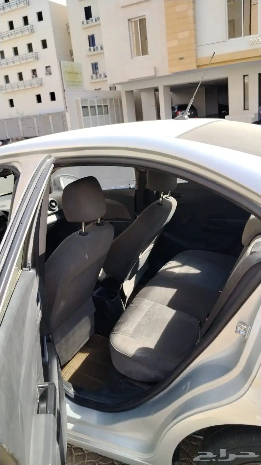 شفر سونك 2013 4