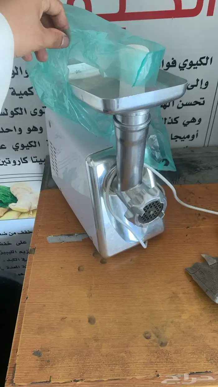 اغراض محل شورما و عصاير متكاملة للبيع بالكامل 3