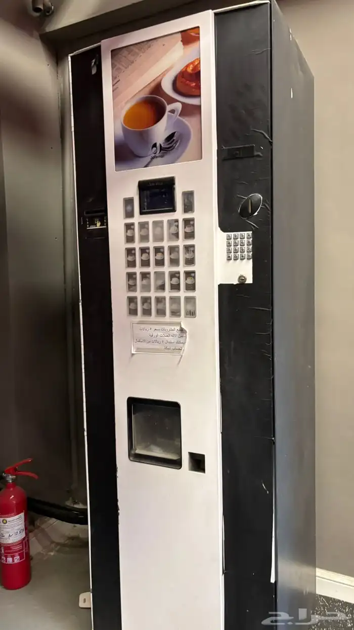 مكائن بيع ذاتي 5