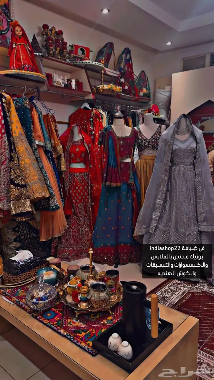 بوتيك لتأجير ملابس واكسسوارات واغراض كوش هنديه 0