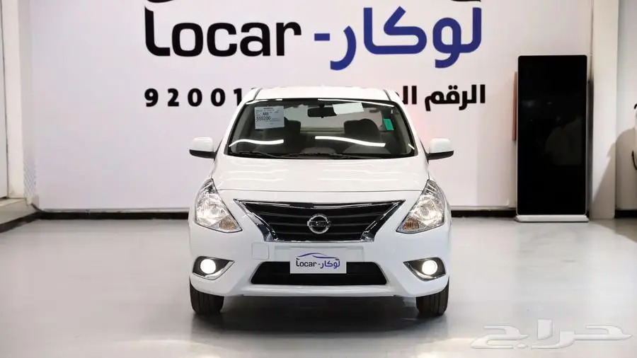 نيسان صني كمفورت SV 2024 0