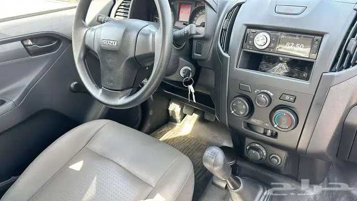 ايسوزوديماكس غمارة2025 11