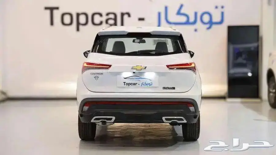 شيفروليه جروف 2025 2
