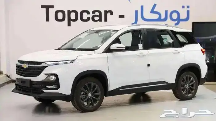 شيفروليه جروف 2025 3