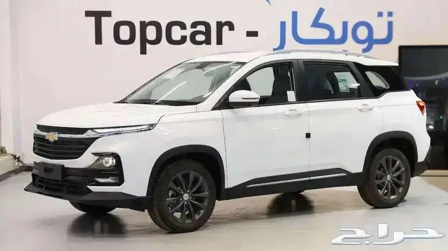 شيفروليه جروف 2025 3