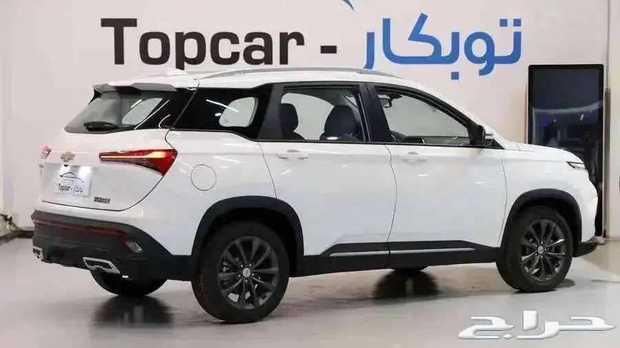 شيفروليه جروف 2025 1