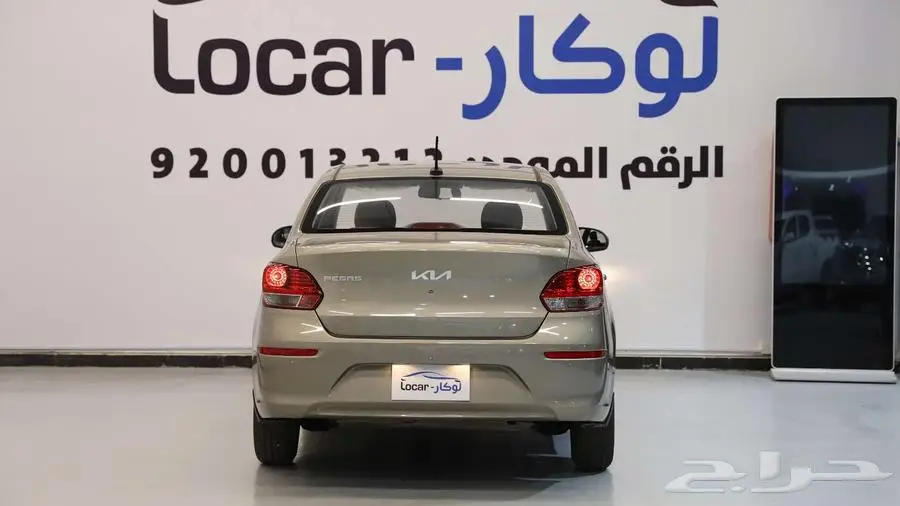 كيا بيجاس ستاندر 2025 4