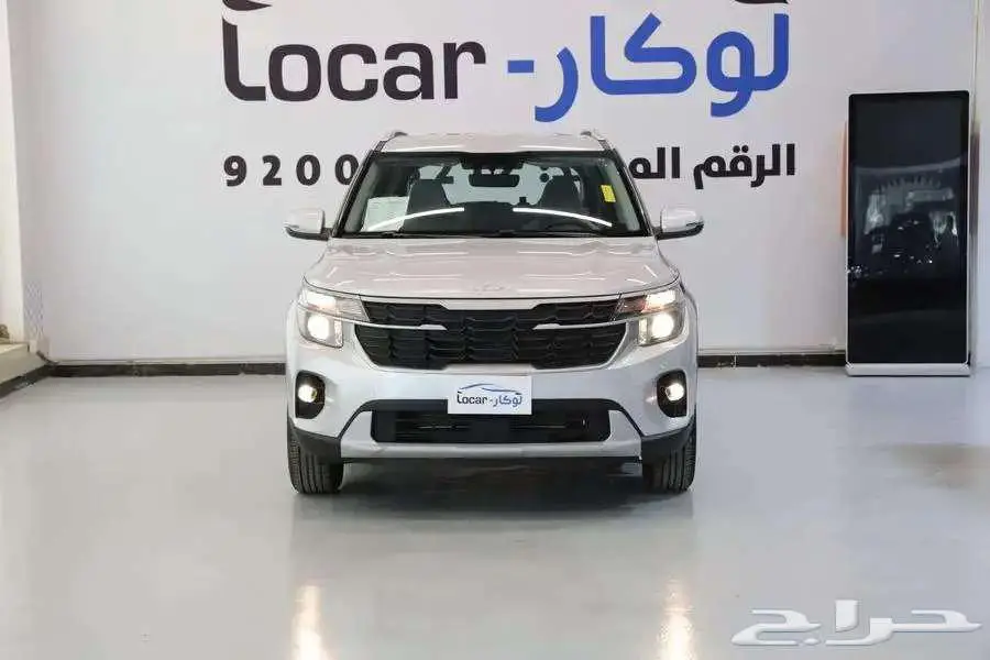 كيا سيلتوس 2025 0
