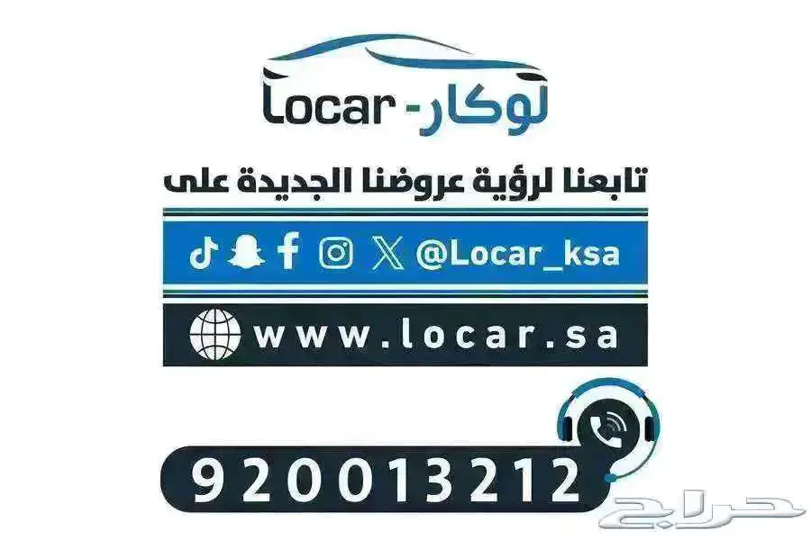 كيا سيلتوس ستاندر 2025 6