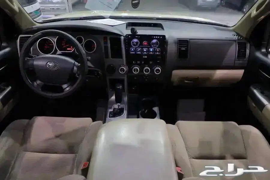 تم البيع 9