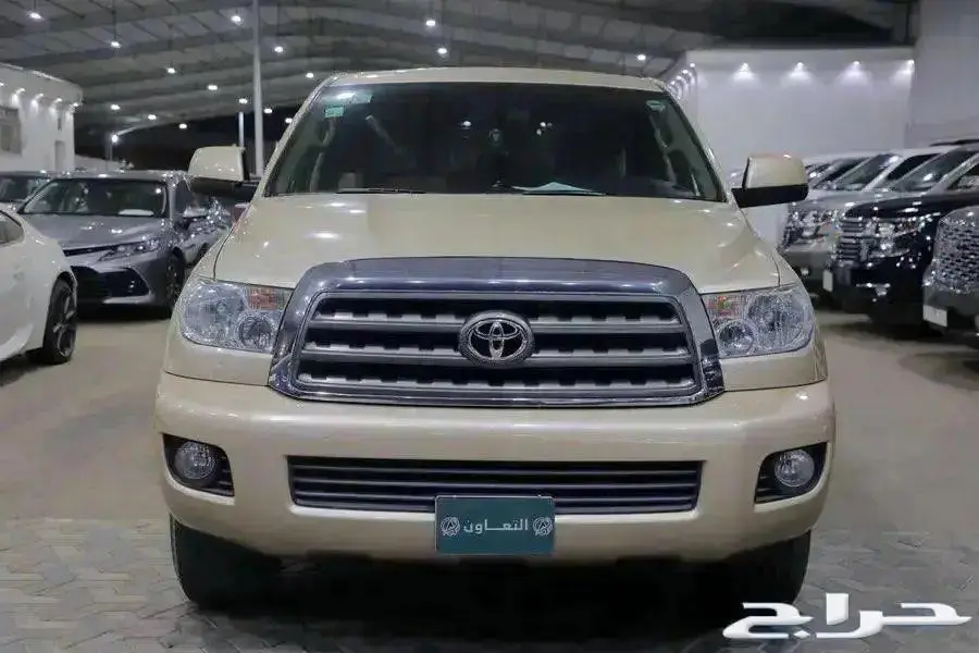 تم البيع 1