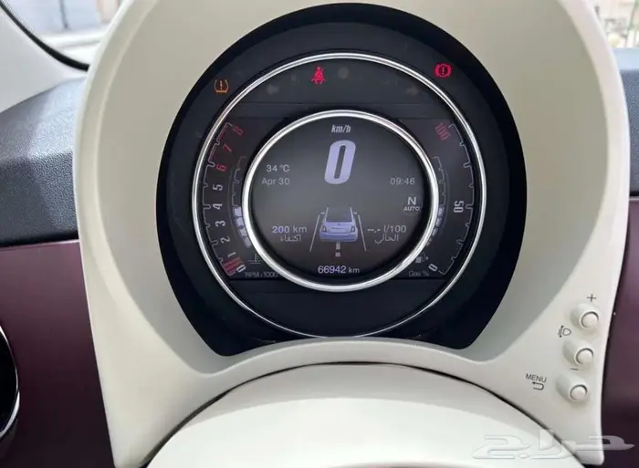 فيات 500 C كشف 2021 12