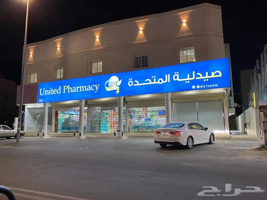 للبيع عماره تجاريه 7