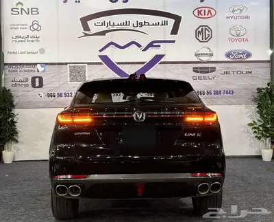 شانجان يونى كى 2023 عرضخاص للكاش والتمويل 2