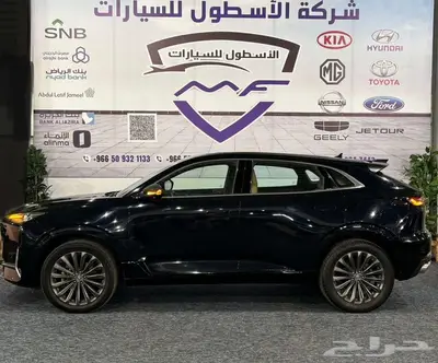 شانجان يونى كى 2023 عرضخاص للكاش والتمويل 12