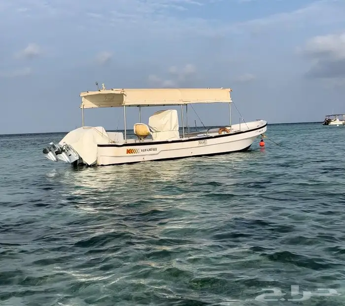 قارب للبيع 2