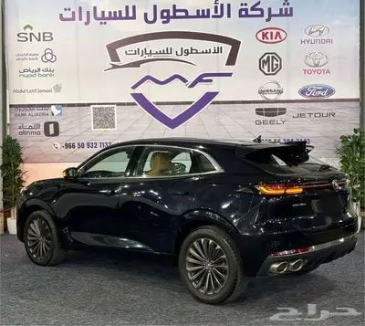 شانجان يونى كى 2023 عرضخاص للكاش والتمويل 4
