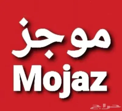 تقرير السيارات المستوردة من كوريا و كارفكس واوتوشيك وموجز 1