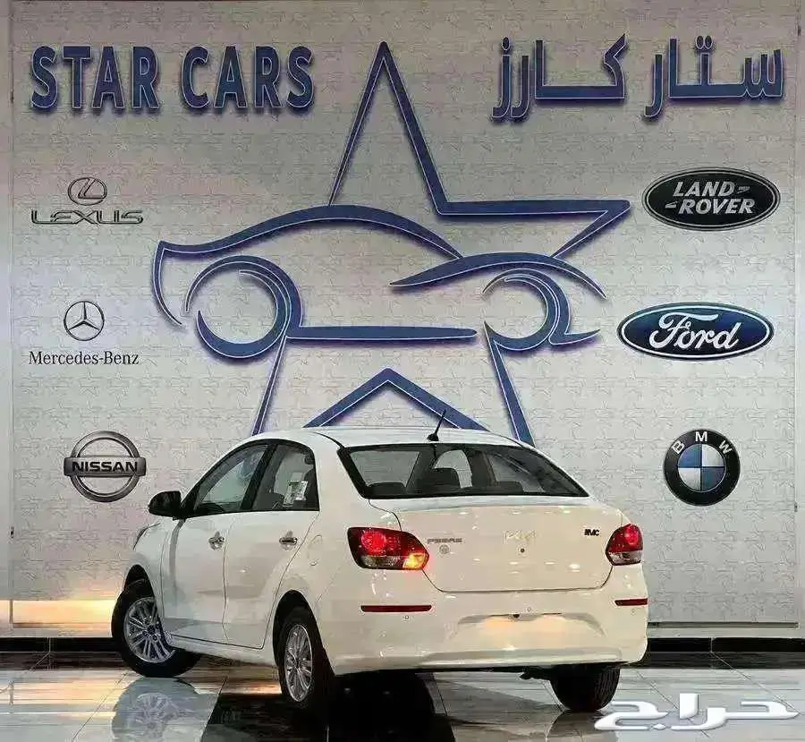 كيا بيجاس ستاندر 2025 2