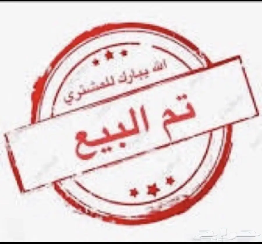 فرشنر 2008 6سلندر عايدي 0
