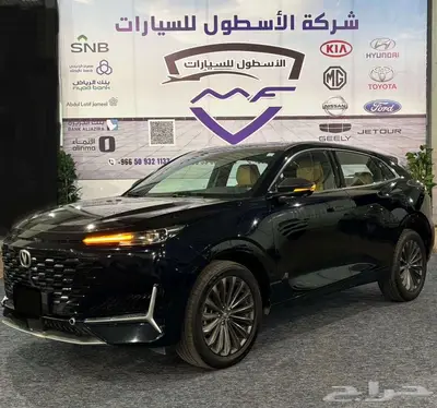شانجان يونى كى 2023 عرضخاص للكاش والتمويل 7
