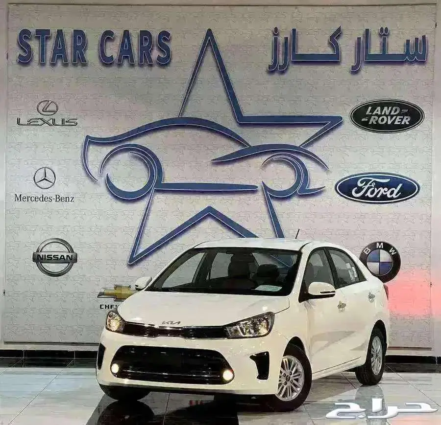 كيا بيجاس ستاندر 2025 0