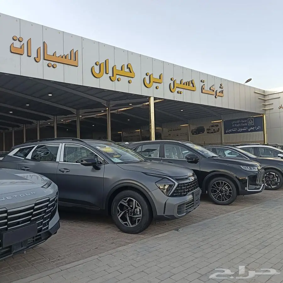 عرض خاص كيا سورينتو gl هايبرد 2025 بافضل سعر 5