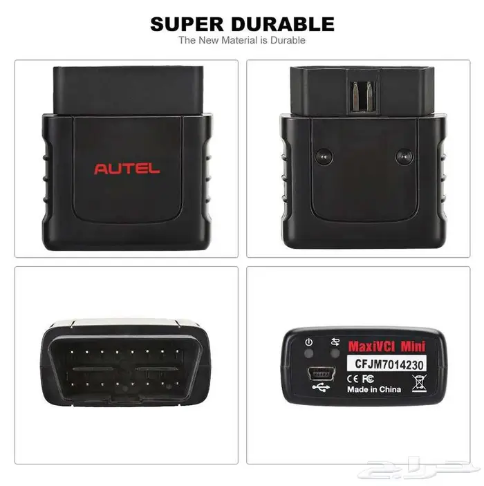 Autel جهاز اوتل ماكسي برو 808 تي اس MaxiPro MP808 TS 9