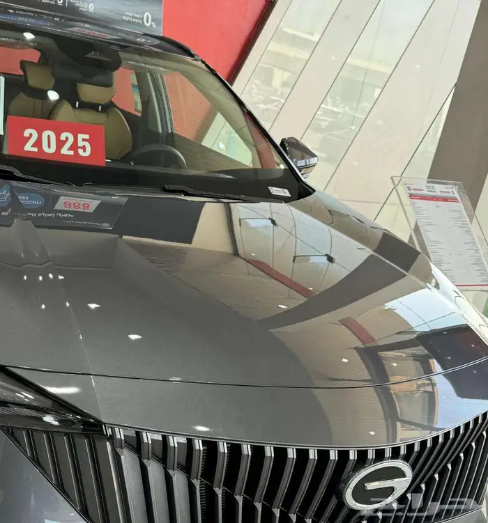 GAC GS3 Emzoom Sports 2025 for sale 0