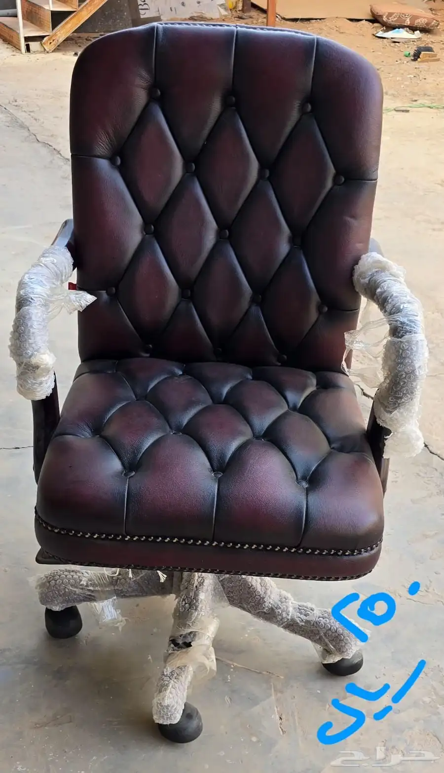 الاغراض شبه جديدة 0