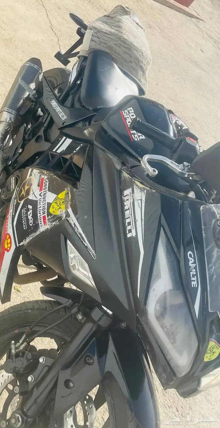 دباب باور 5