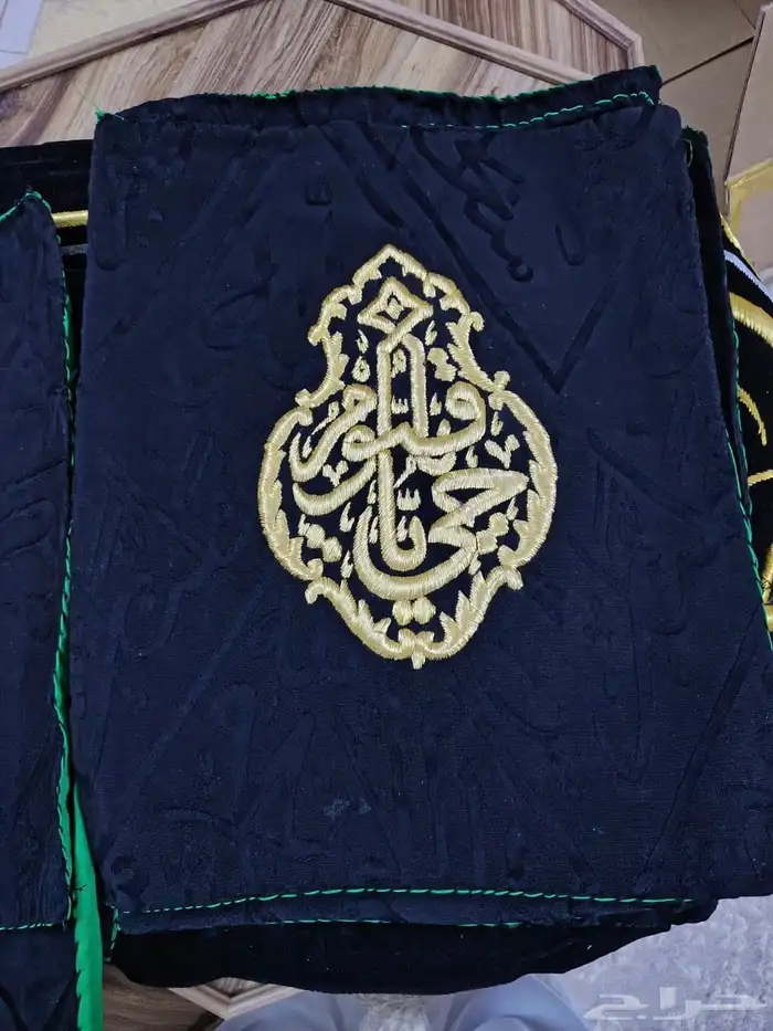 كسوة الكعبة طبق الأصل 0
