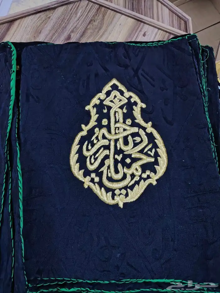 كسوة الكعبة طبق الأصل 3