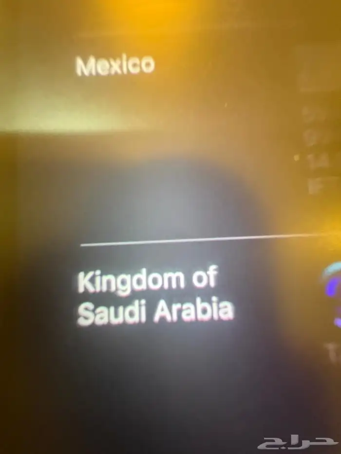 آيفون 13برو للبيع بطاريه 90 9